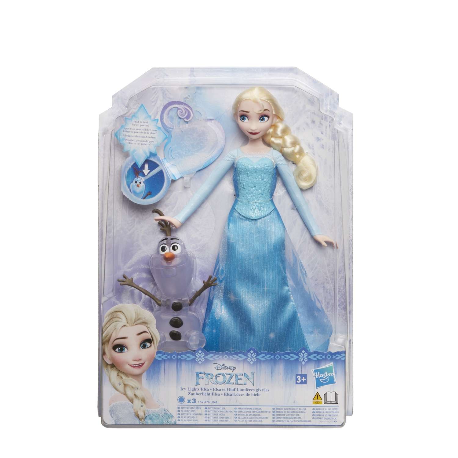 Кукла Princess Холодное сердце Эльза и волшебство E0085EU4 E0085EU4 - фото 2