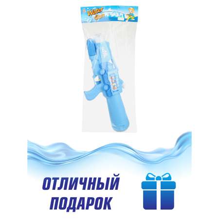 Пистолет водный Veld Co