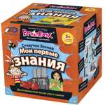 Настольная игра BrainBox Сундучок Знаний Мои первые знания