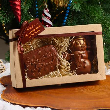 Новогодний подарок Sima-Land Шоколадные фигурки «Снеговик и С Новым Годом» 160 г