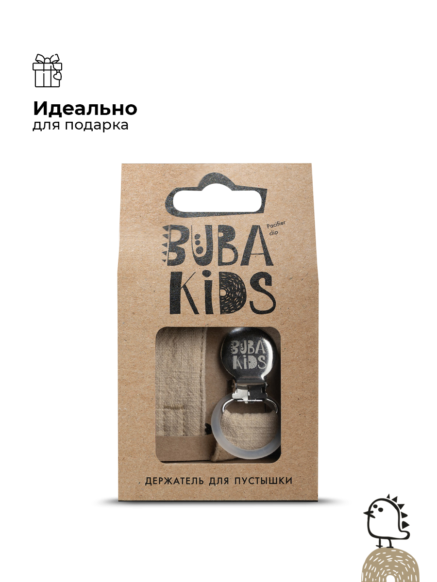 Держатель для пустышки BUBA KIDS из крапивы Рами Экрю - фото 5