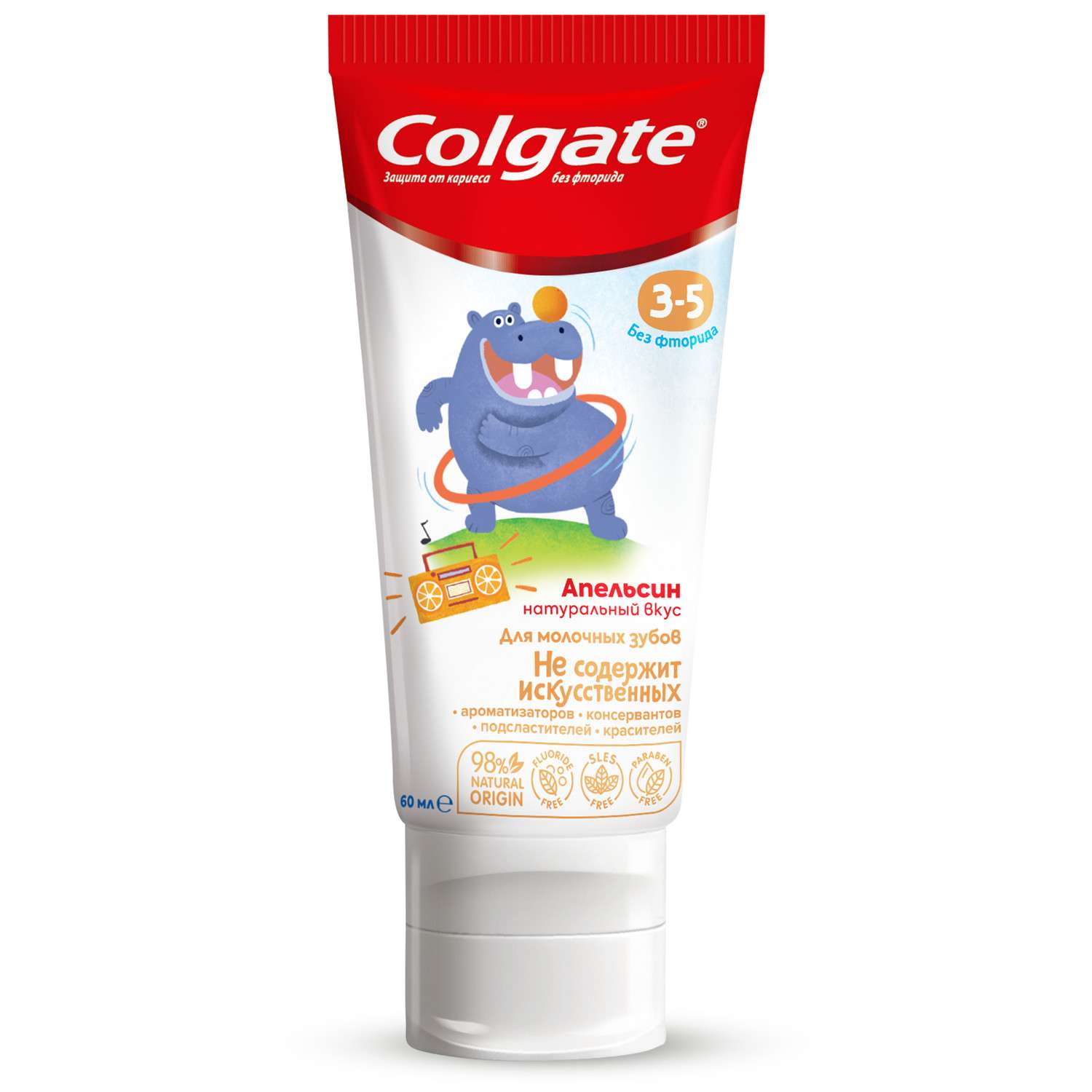 Зубная паста Colgate 60мл 3-5лет в ассортименте - фото 21