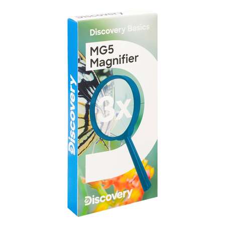 Лупа DISCOVERY Basics MG5