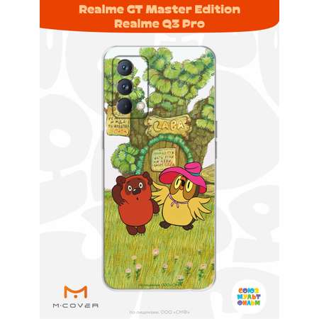 Силиконовый чехол Mcover для смартфона Realme GT Master Edition Q3 Pro Союзмультфильм Медвежонок и Сова