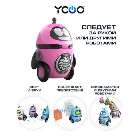 Робот YCOO Робот Дроид За Мной!
