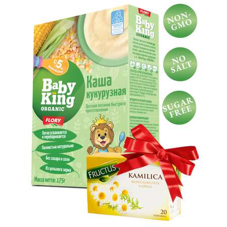 Каша детская Baby King ORGANIC безмолочная кукурузная с 5 мес + чай из цветков ромашки