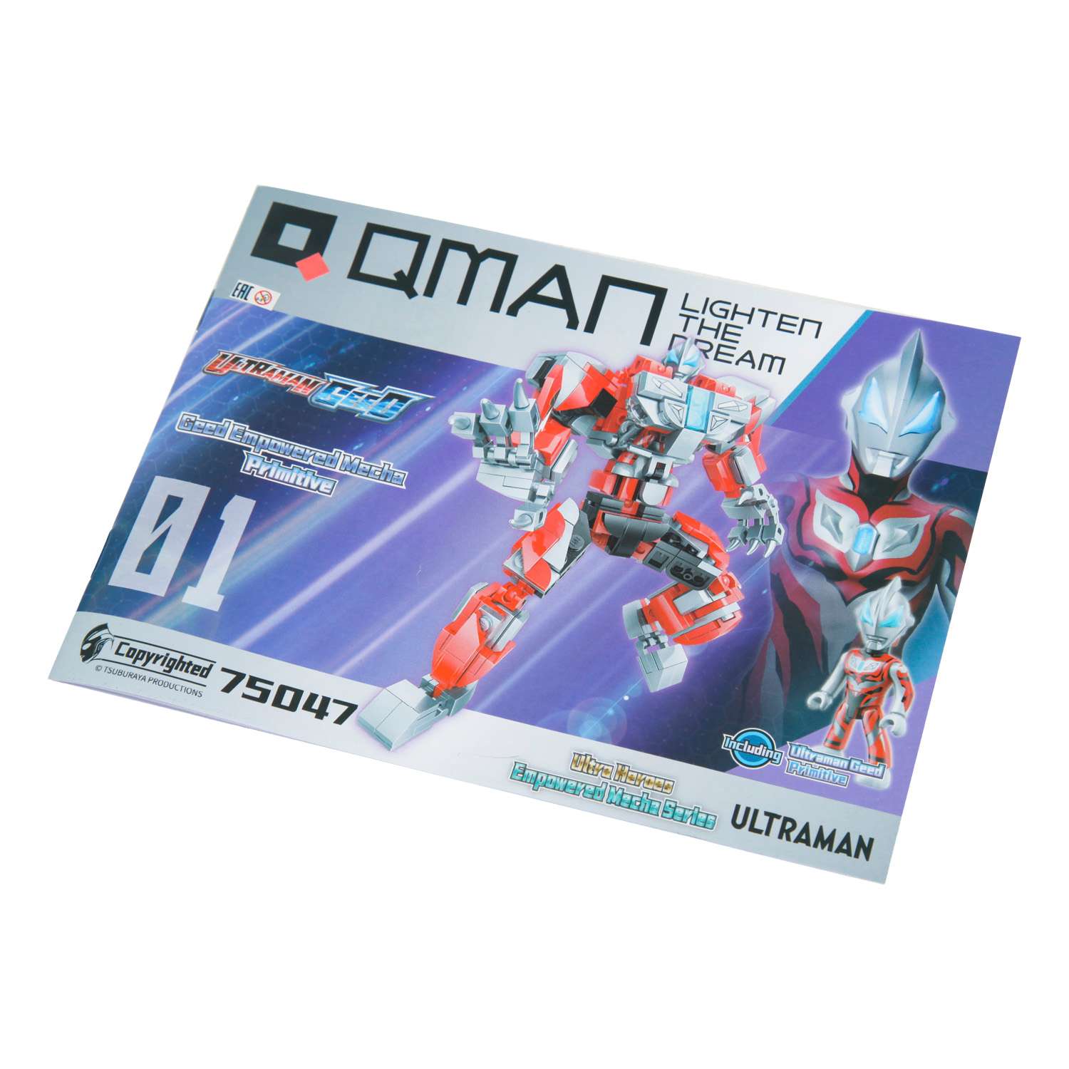 Конструктор Qman Ultraman Джид 265 деталей 75047 - фото 5