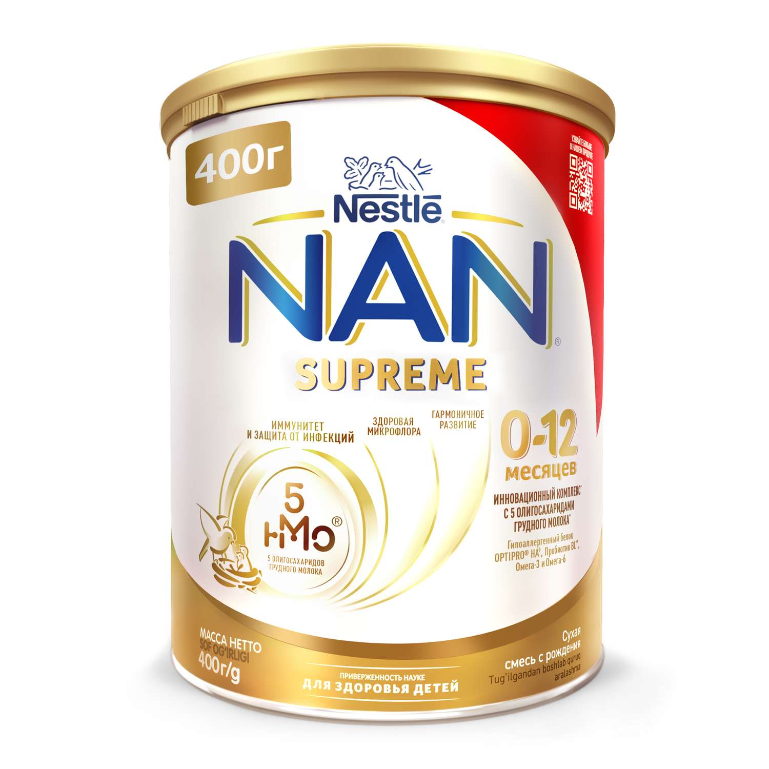 Смесь сухая NAN Supreme молочная 0-12 мес 400 г - фото 2