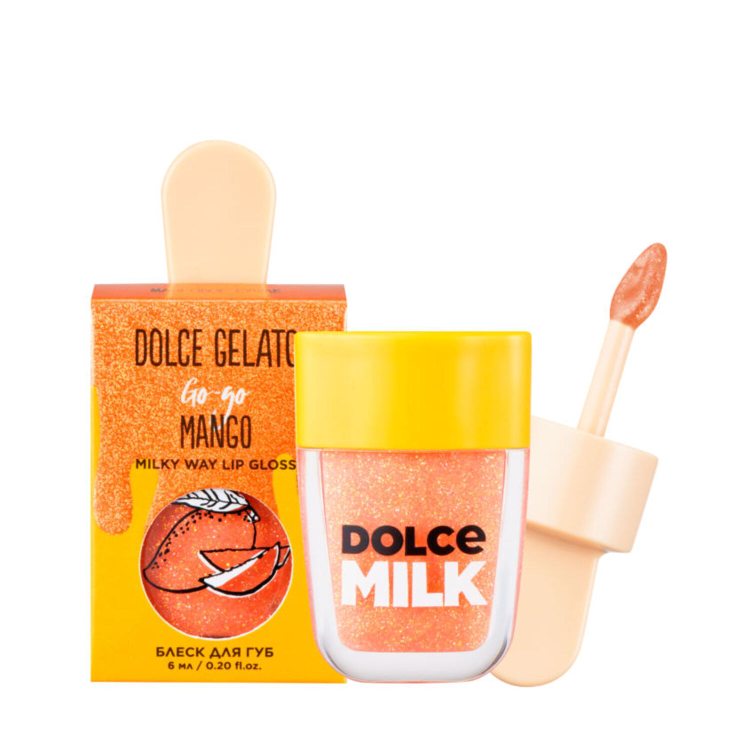 DOLCE MILK Блеск для губ Гоу-гоу Манго 6 мл