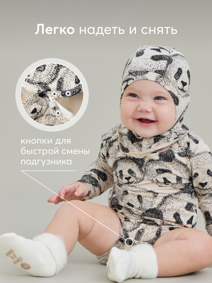 Боди Happy Baby 88544_black-white - фото 4