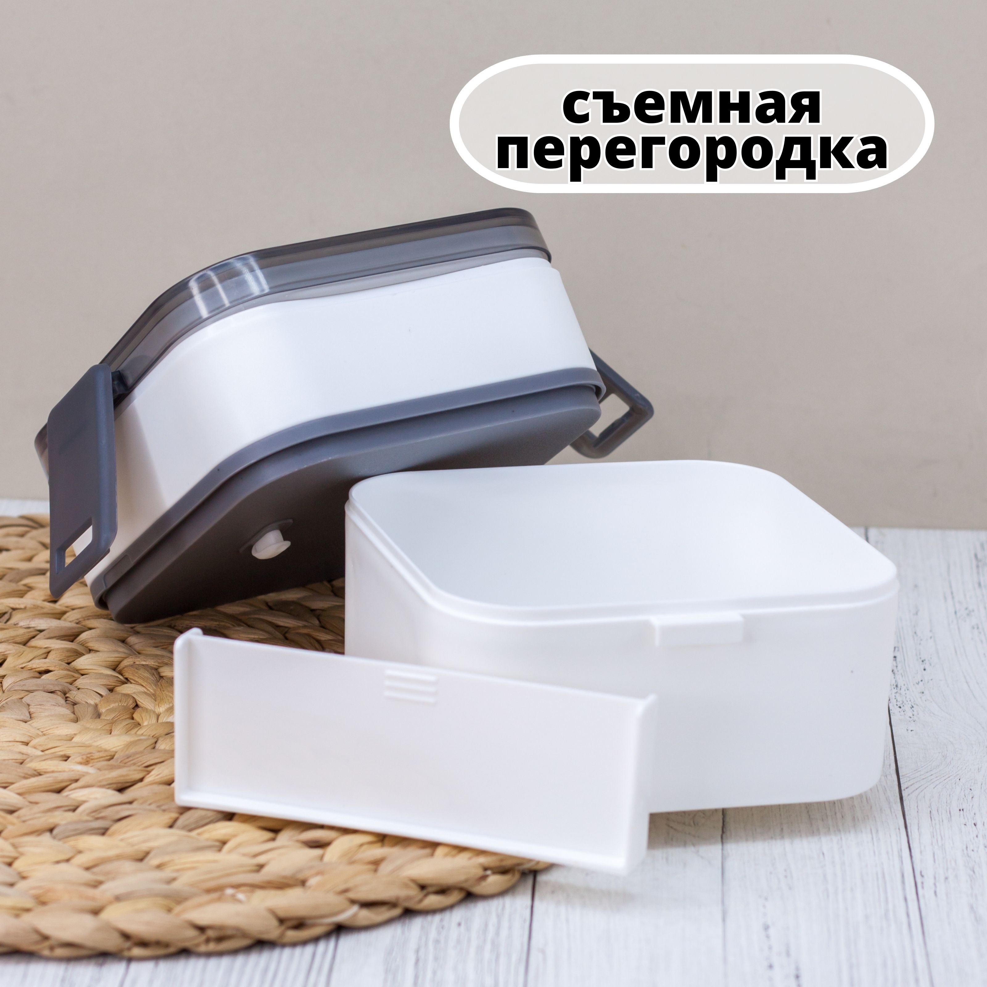 Ланчбокс для обеда iLikeGift White and Black - фото 9