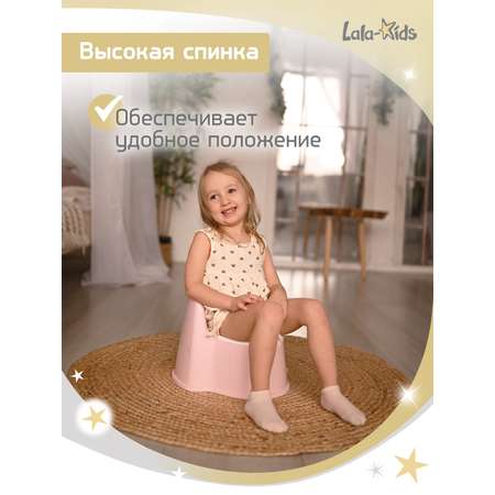 Горшок детский LaLa-Kids Трон