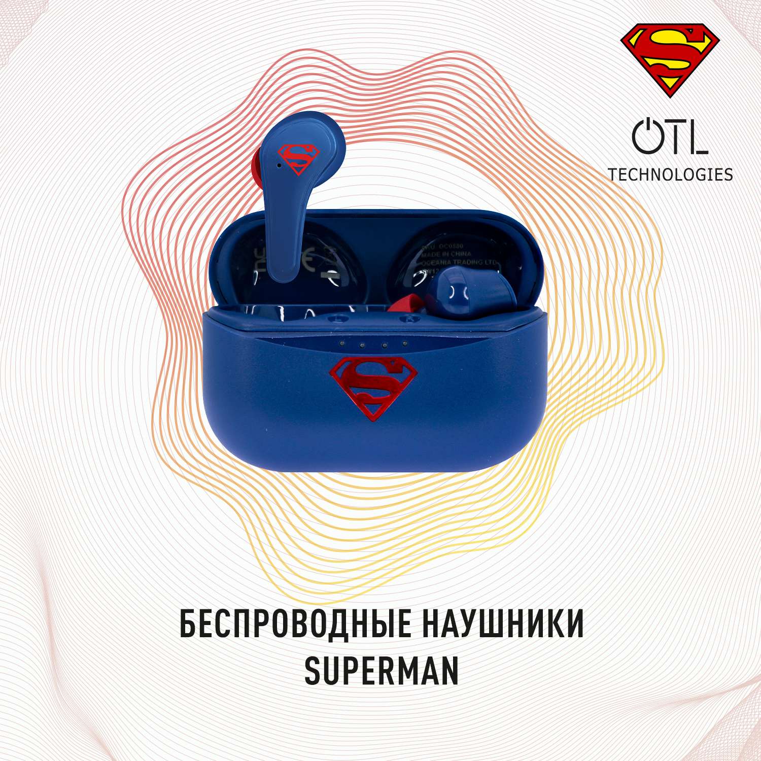 Наушники беспроводные OTL Technologies Супермен - фото 1