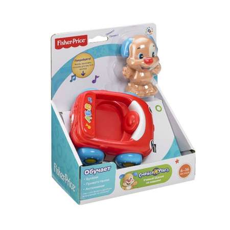 Игрушка Fisher Price Ученый щенок на машинке в ассортименте