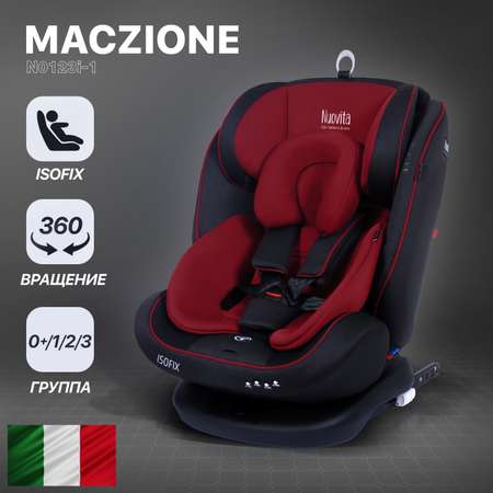 Автокресло Nuovita Maczione N0123i-1 Чёрно-Бордовый