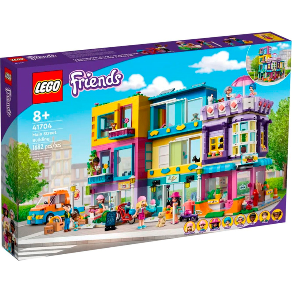 Конструктор LEGO 41704 - фото 5