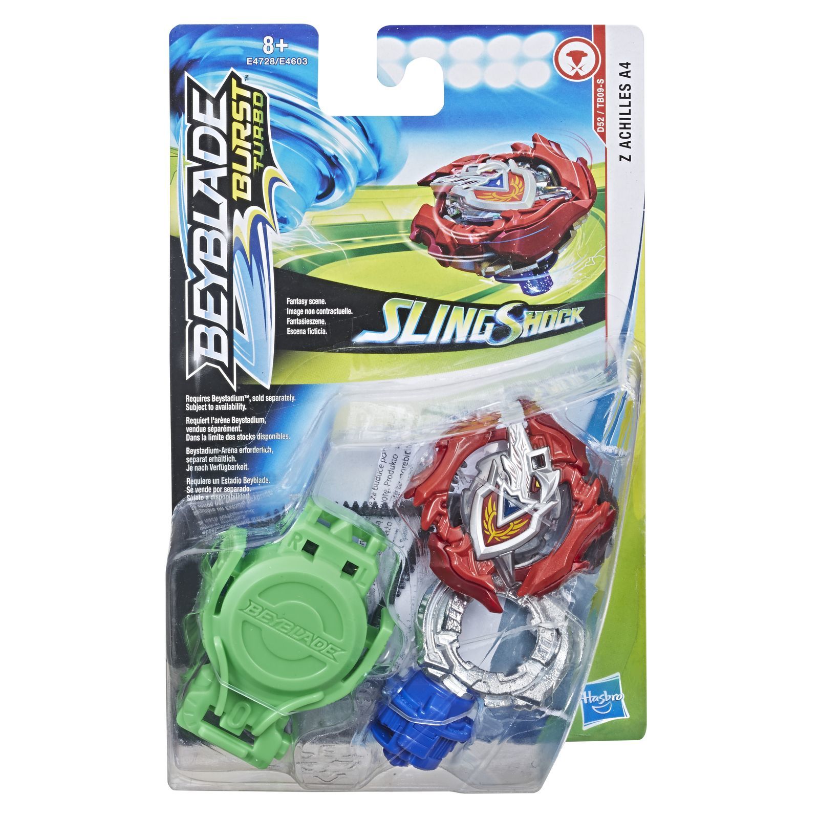 Волчок BeyBlade Слингшок Ахиллес Зет с пусковым устройством E4728EU4 - фото 2