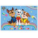 Альбом для рисования Полиграф Принт Paw Patrol А4 20л PP20