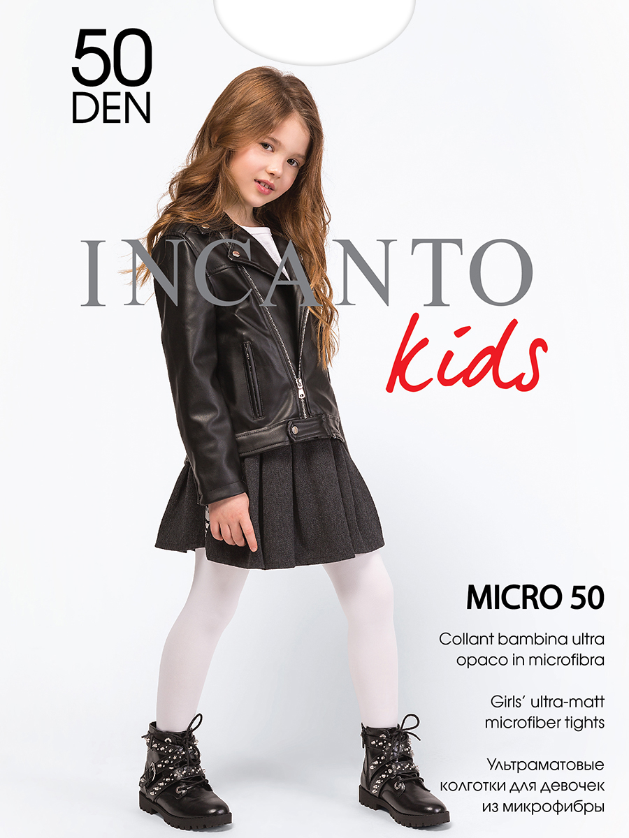 Колготки INCANTO kids цвет белый Micro_50/bianco купить по цене 249 ₽ в  интернет-магазине Детский мир