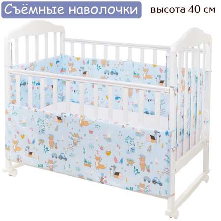 Бортики в кроватку Lemony kids LK-1849 голубой с рисунком 4 части съемные чехлы