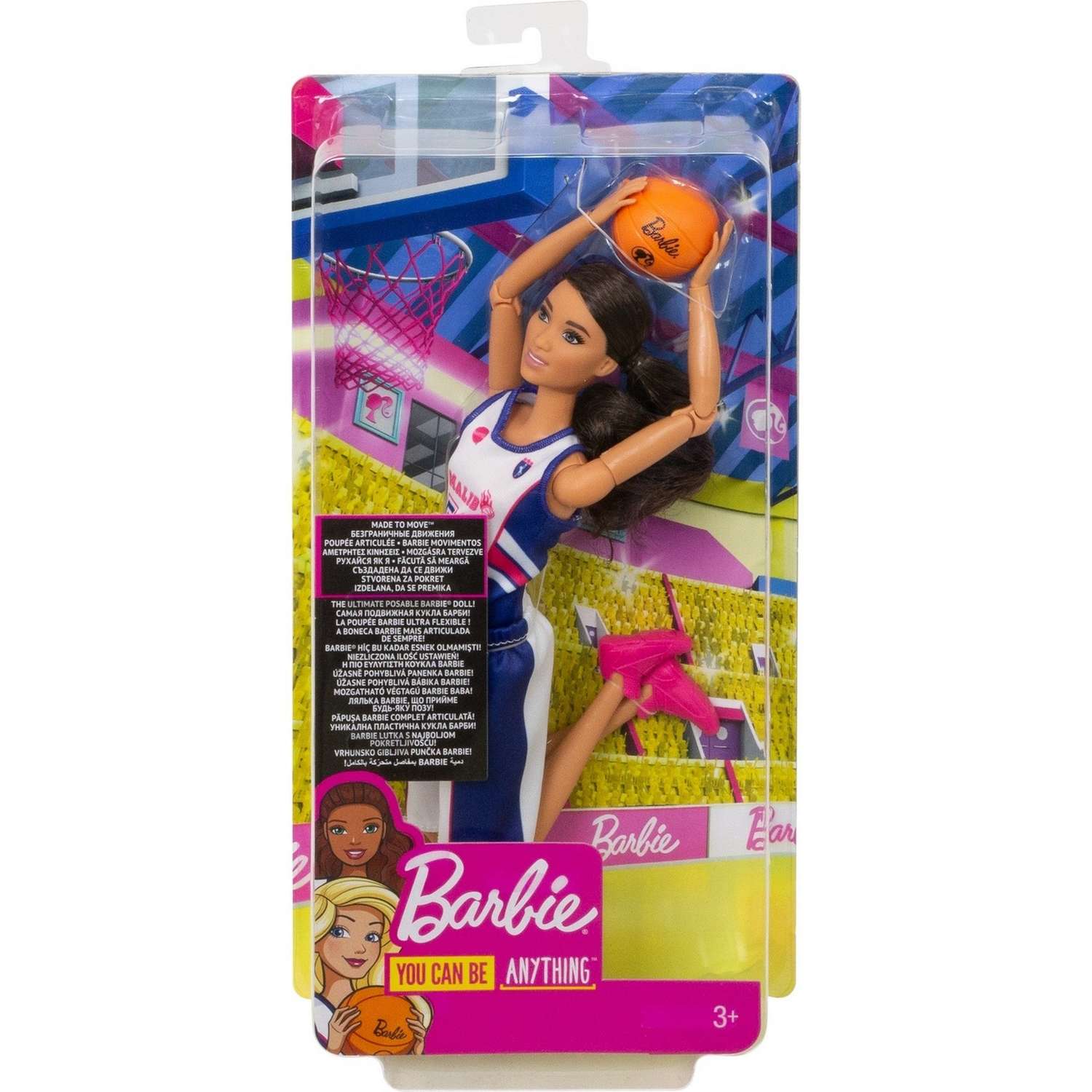 Кукла Barbie Спортсментка Безграничные движения Баскетболистка FXP06 DVF68 - фото 2