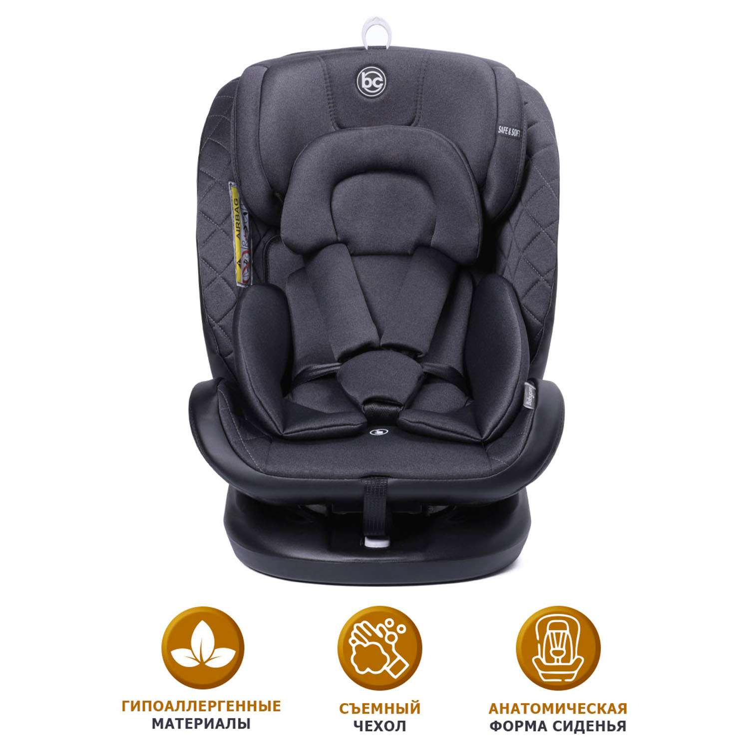 Автокресло BabyCare Shelter ISOFIX темно серый - фото 2