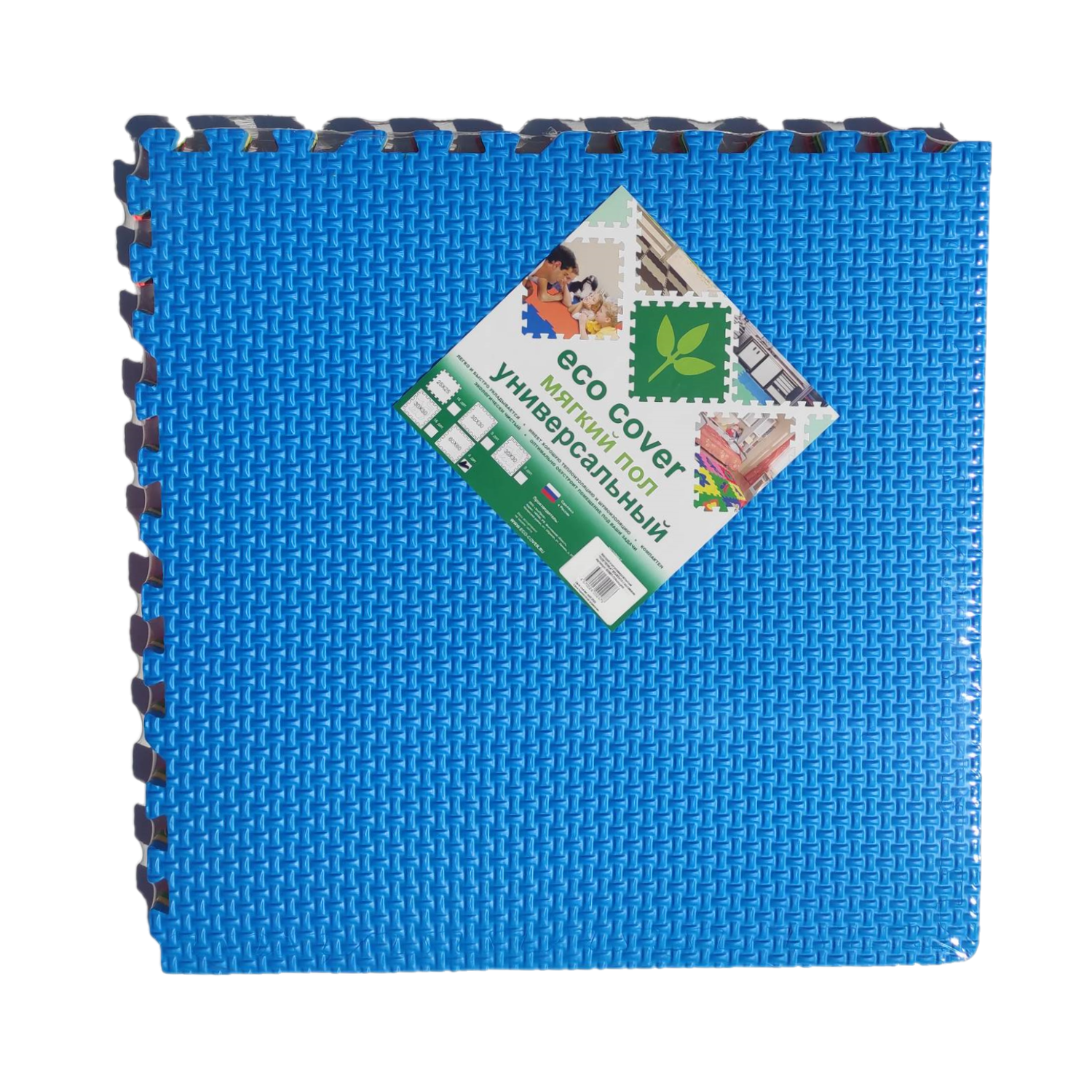 Развивающий детский коврик Eco cover игровой мягкий пол для ползания Плетенка 60х60 см. Ассорти 4 детали - фото 2