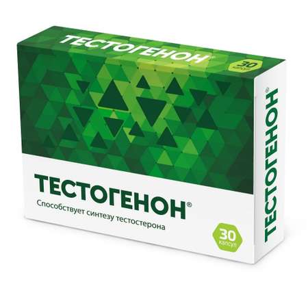 БАД Тестогенон капсулы 0.5г 30 шт