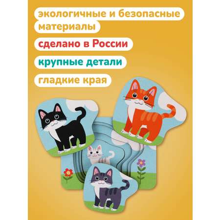 Пазл Mapacha деревянный