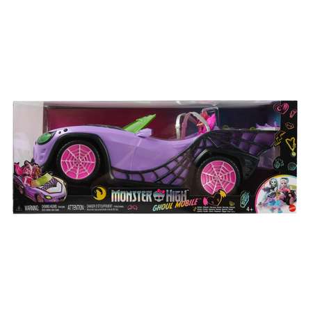 Игрушка Monster High Монстро Кабриолет HHK63