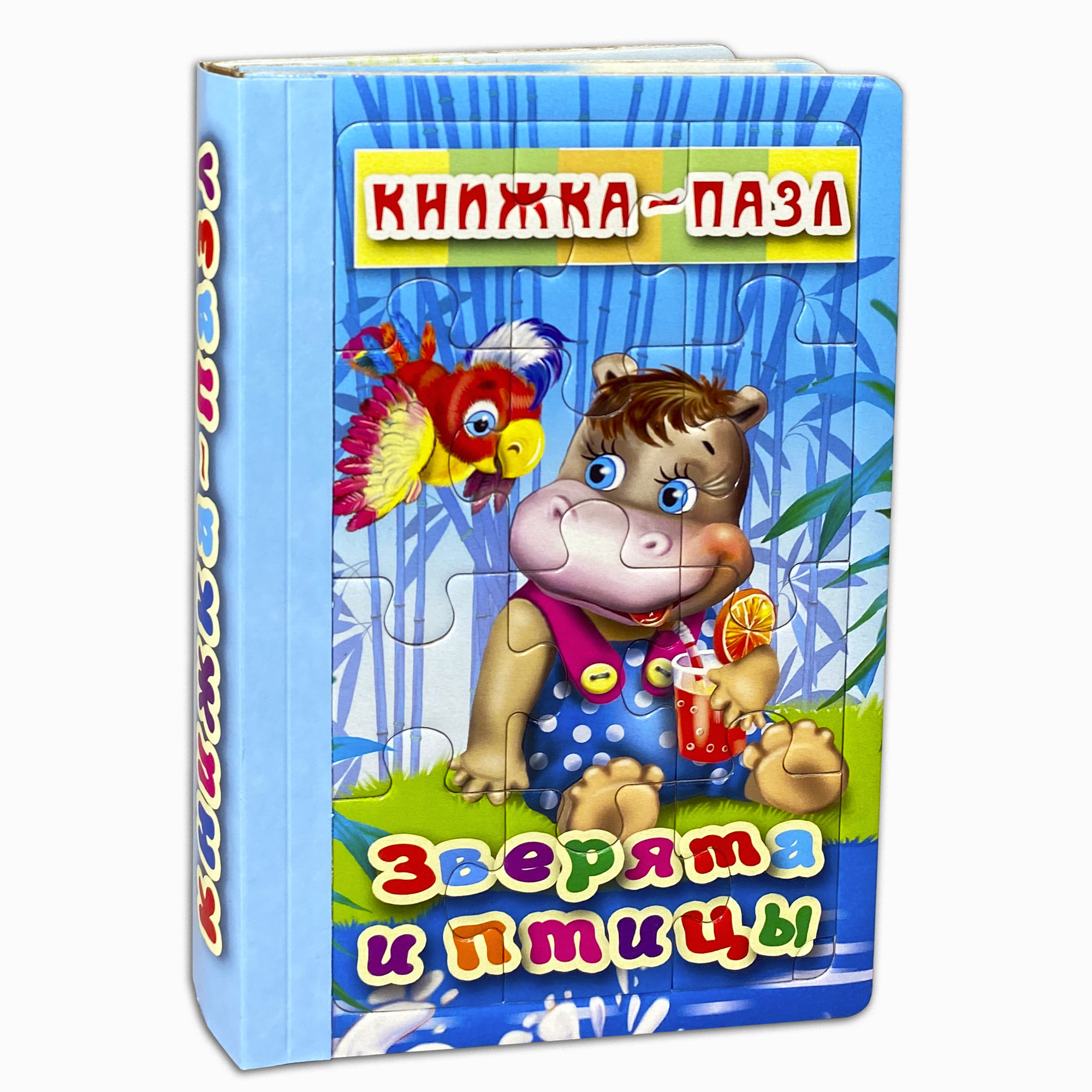 Книжка-пазл Мозайка Зверята и птицы 6 картинок - фото 1