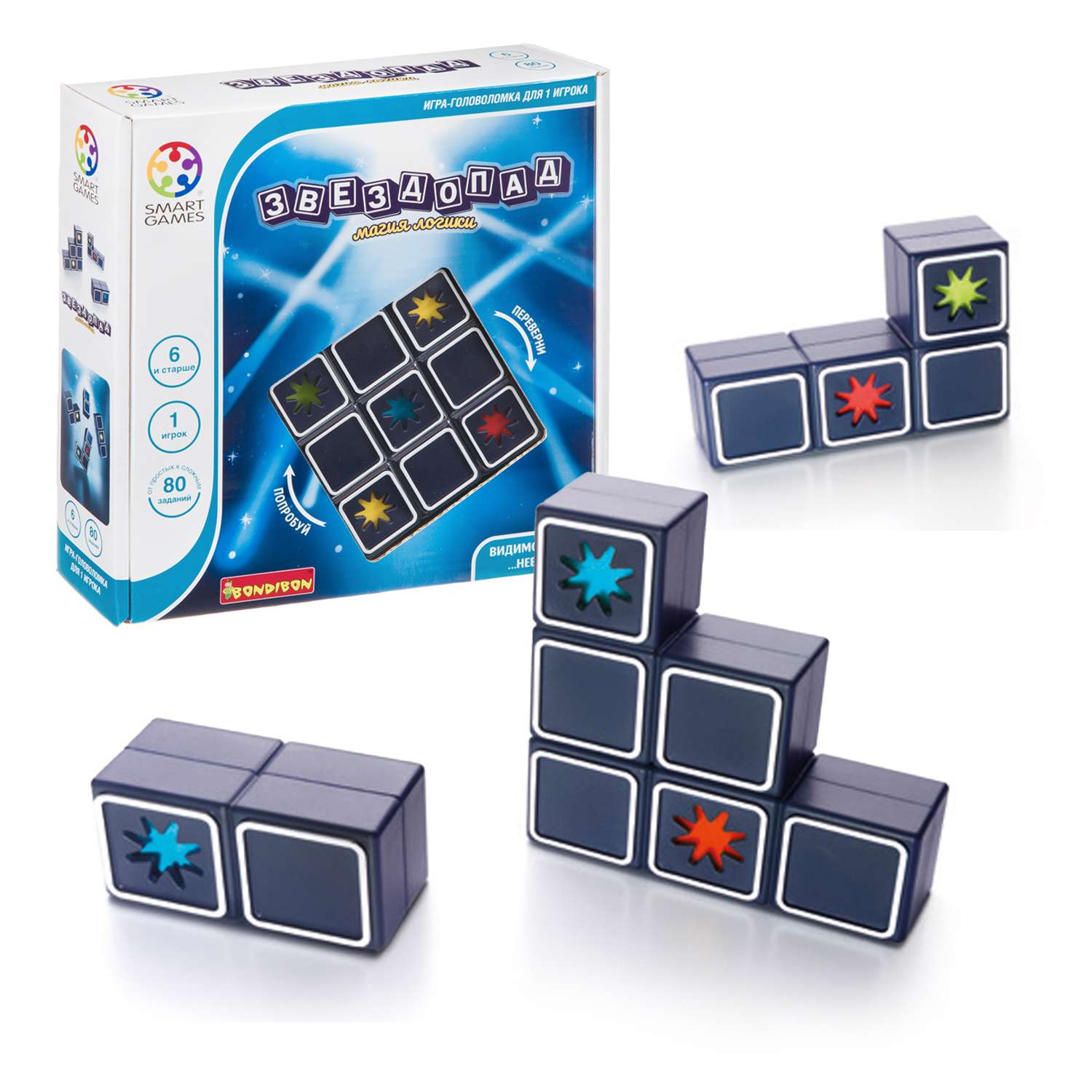 Логическая игра BONDIBON Smart games звездопад - фото 1