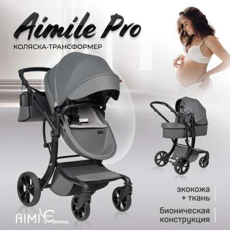 Коляска трансформер Aimile Pro