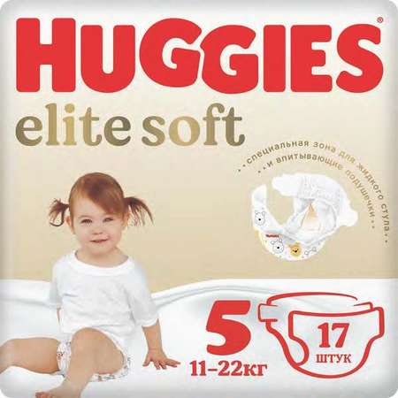 Подгузники Huggies Elite Soft 17 шт. 5 12-22 кг