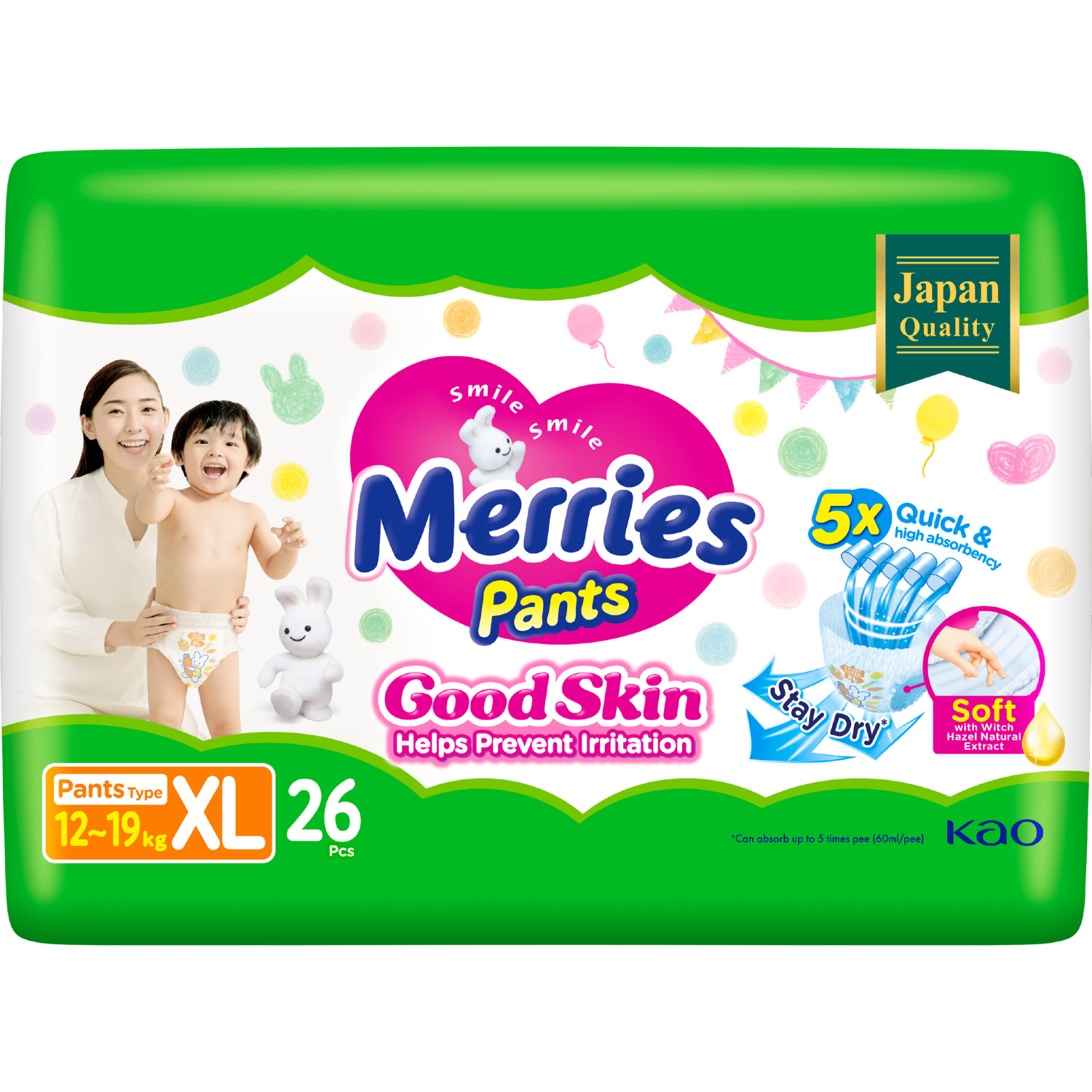 Трусики Merries Good Skin 26 шт. XL 12-19 кг - фото 8