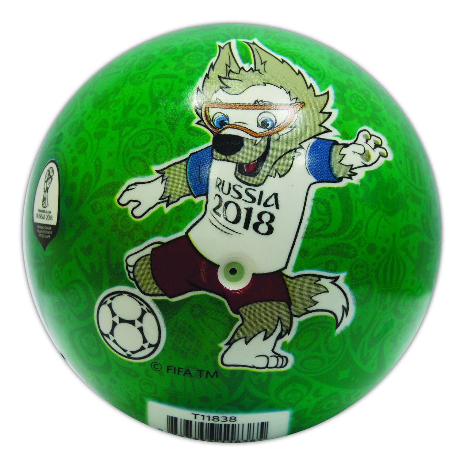 Мяч 2018 FIFA World Cup Russia TM Забивака Зеленый Т11838 - фото 2