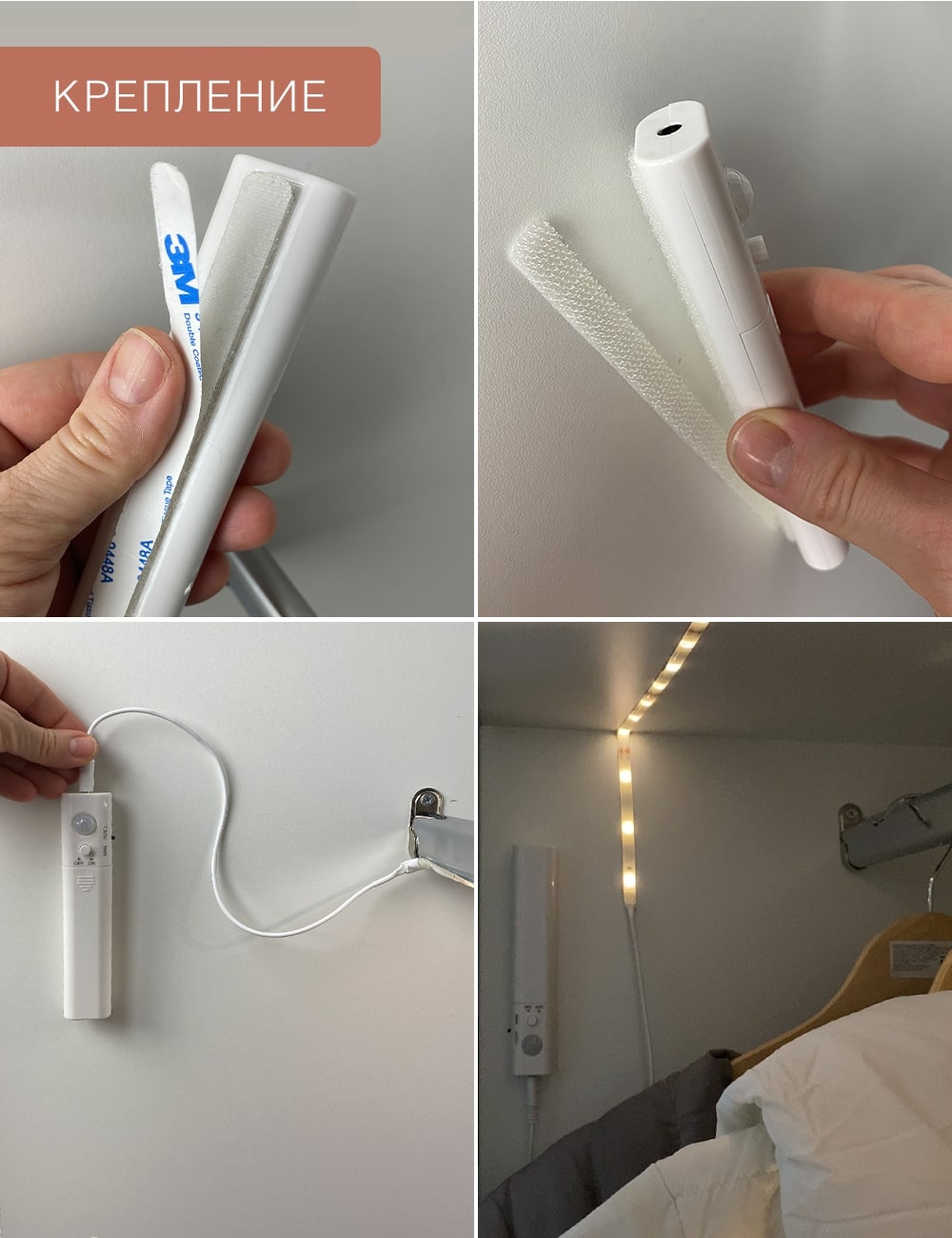 Светодиодная подсветка ГЕЛЕОС LED-H1 - фото 8