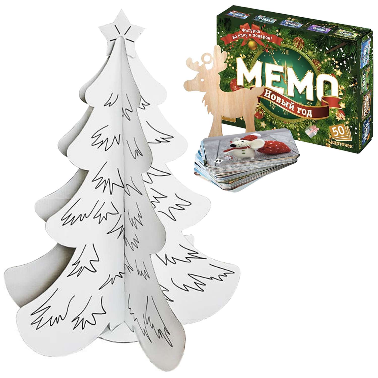 Настольные развивающие игры Нескучные игры Мемо Новый год + Раскраска картонная Елочка - фото 1