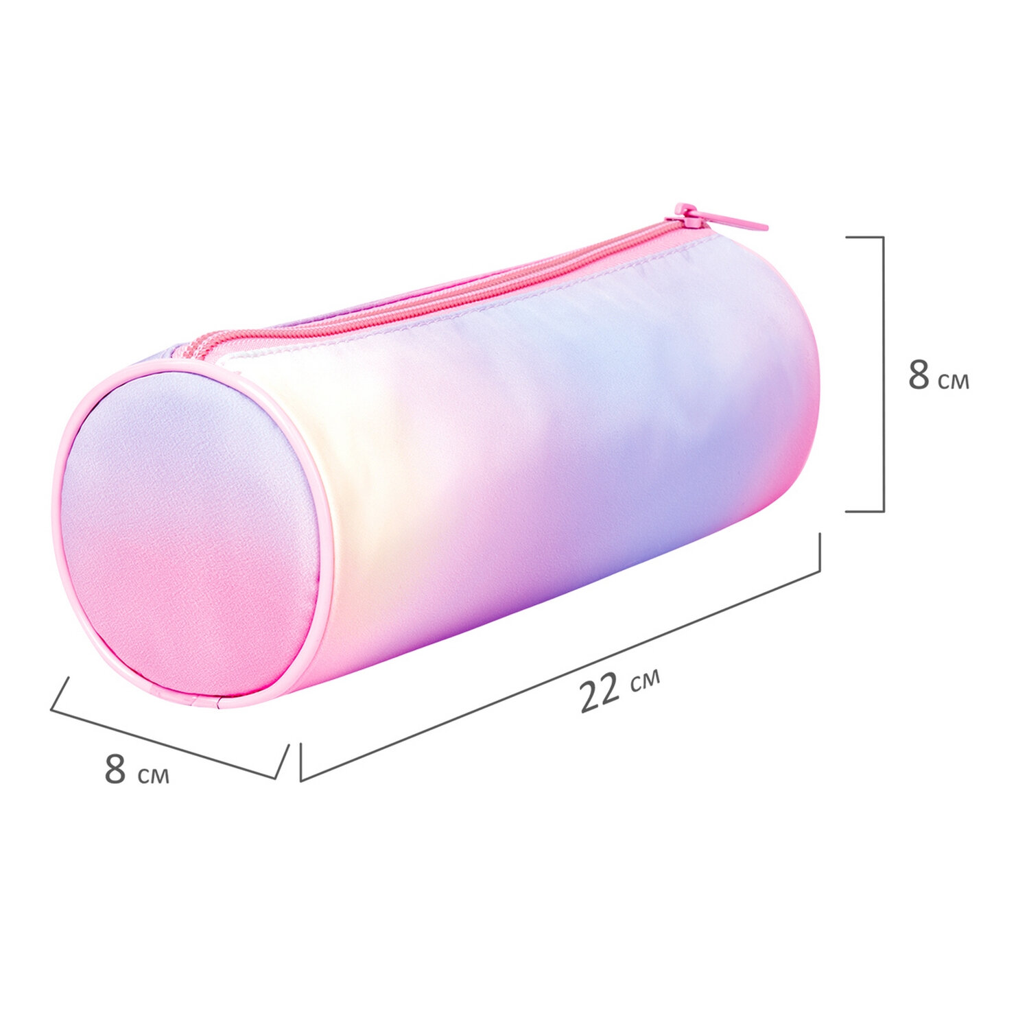 Пенал-тубус Brauberg с эффектом Soft Touch мягкий Rainbow Cloud - фото 14