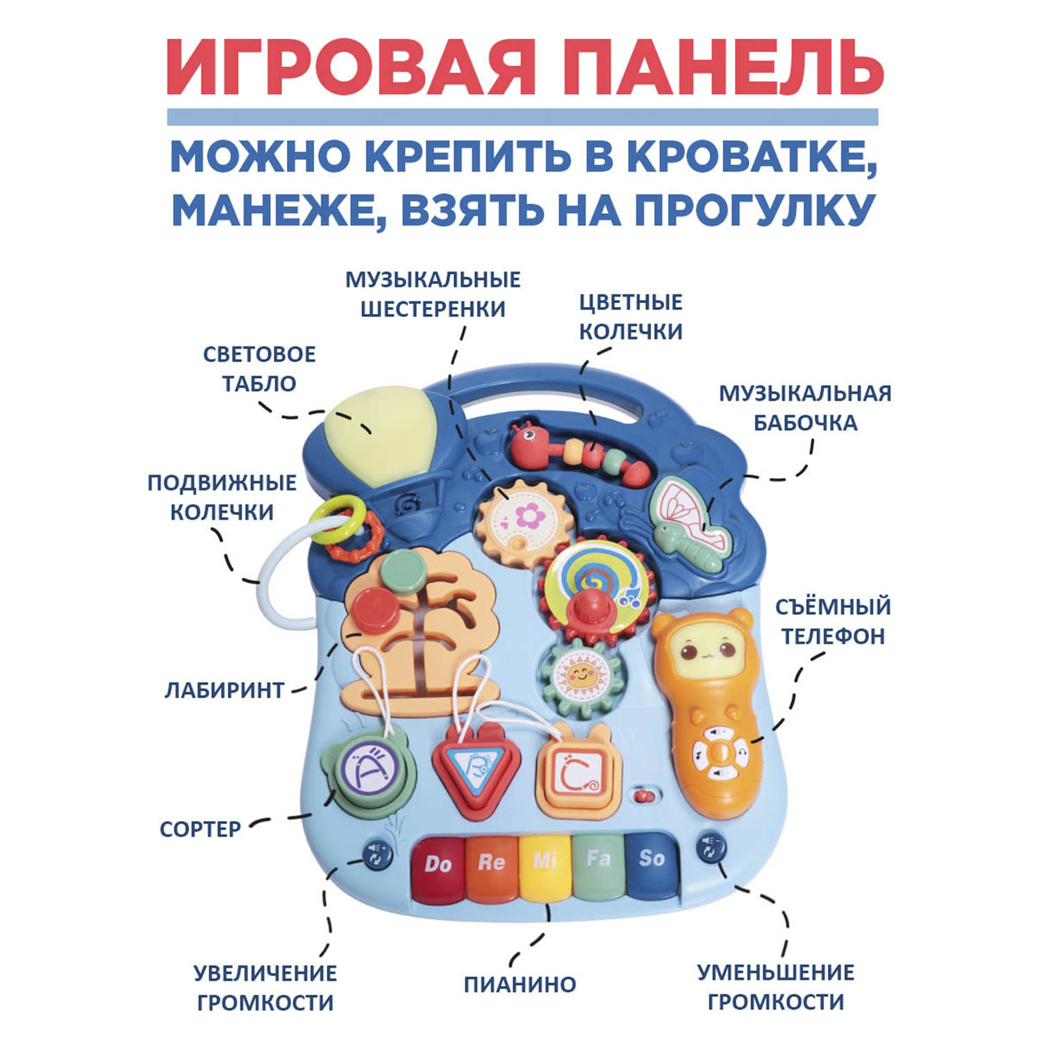 Ходунки-каталка BabyCare 3в1 Spin синие - фото 5