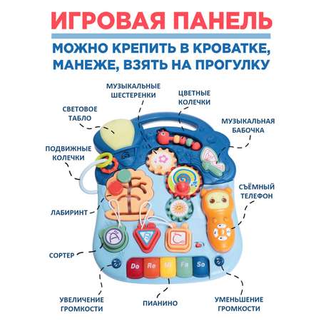 Ходунки-каталка BabyCare 3в1 Spin синие