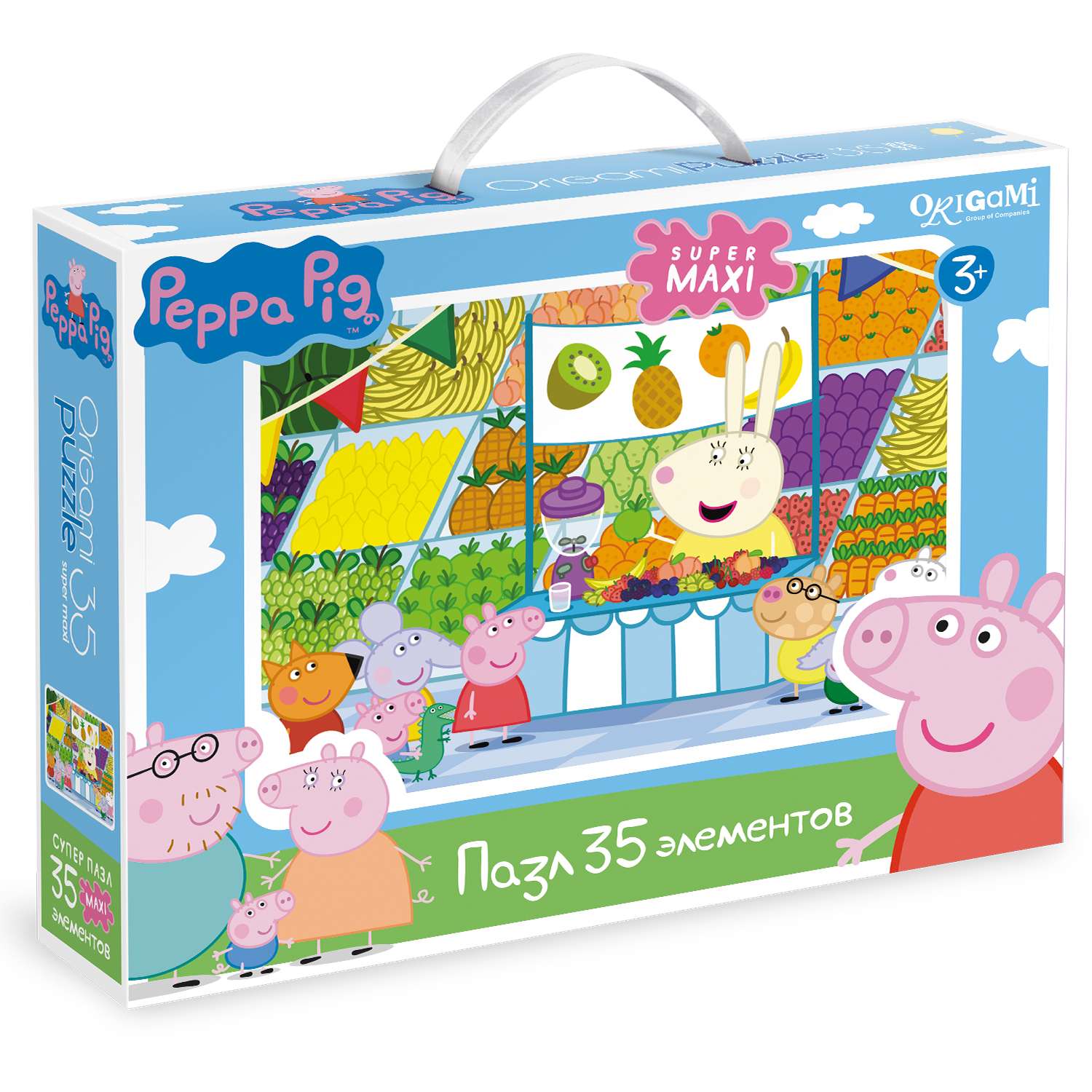 Пазлы ORIGAMI Peppa Pig 35 эл. в ассортименте - фото 4