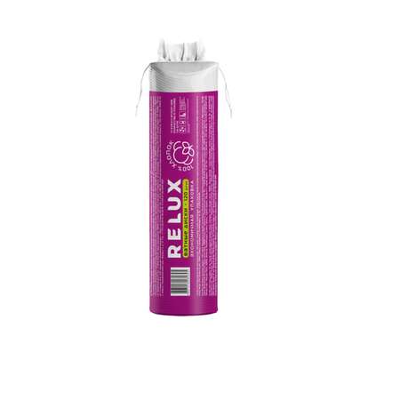 Ватные диски RELUX 120шт