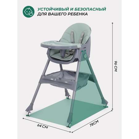 Стульчик для кормления MOWbaby Nemo Dark Green