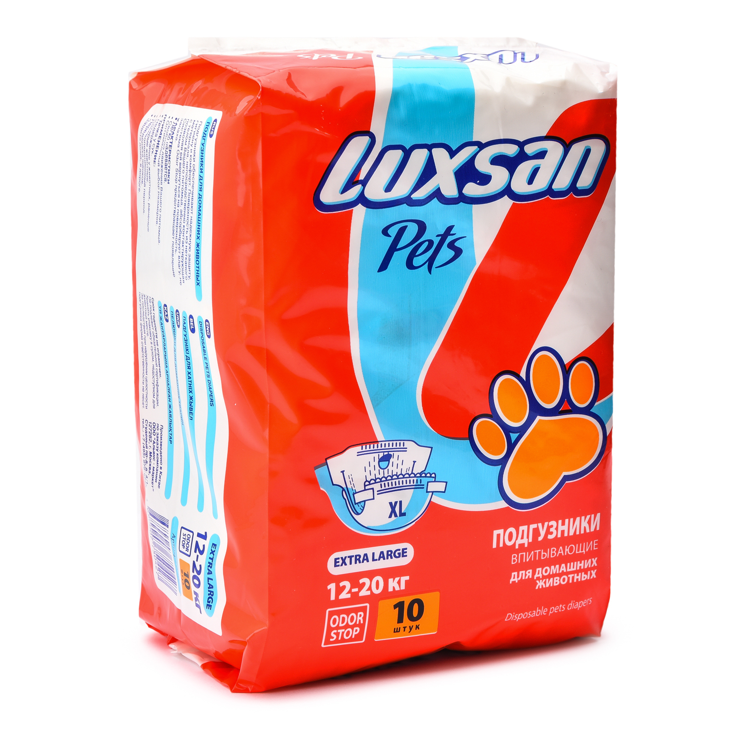 Подгузники для животных Luxsan Pets впитывающие XL 12-20кг 10шт - фото 1