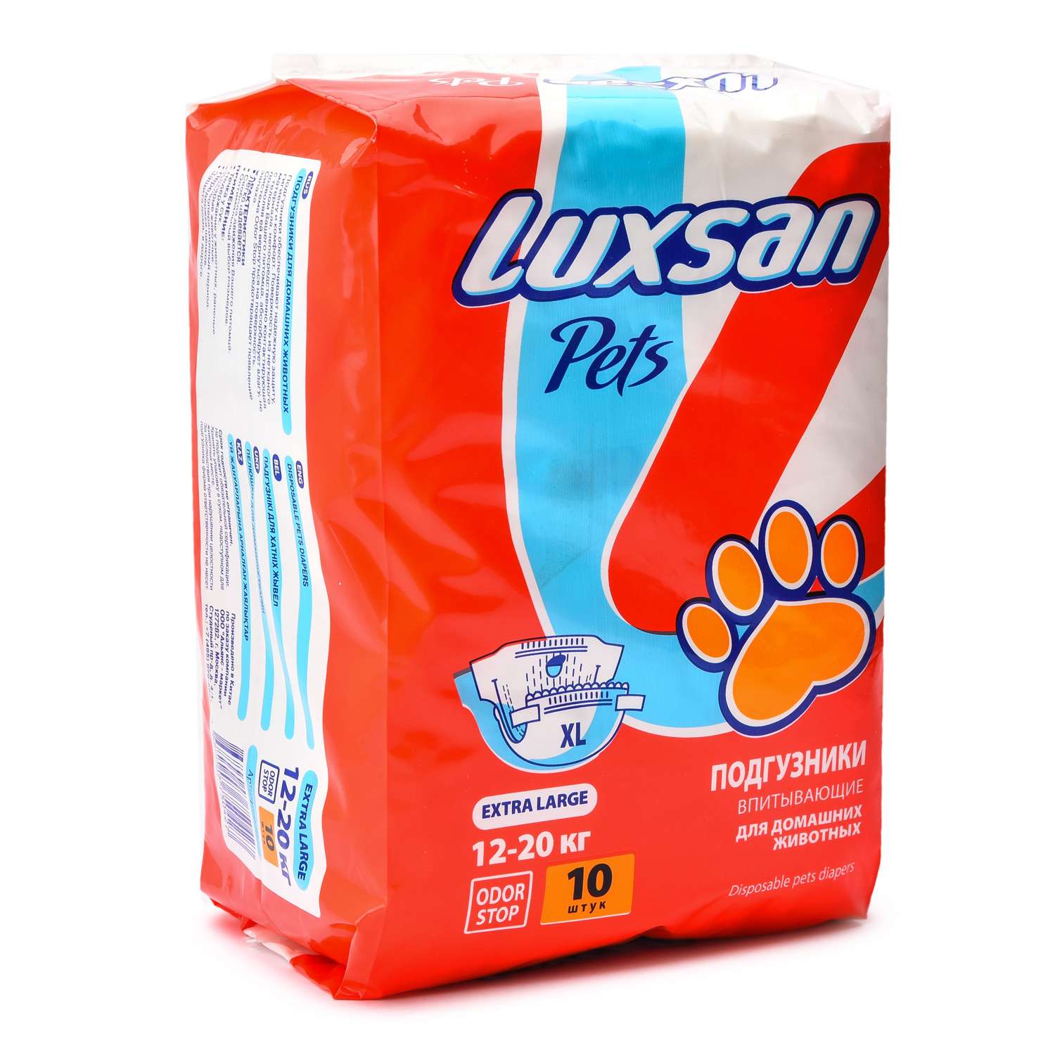 Подгузники для животных Luxsan Pets впитывающие XL 12-20кг 10шт - фото 1