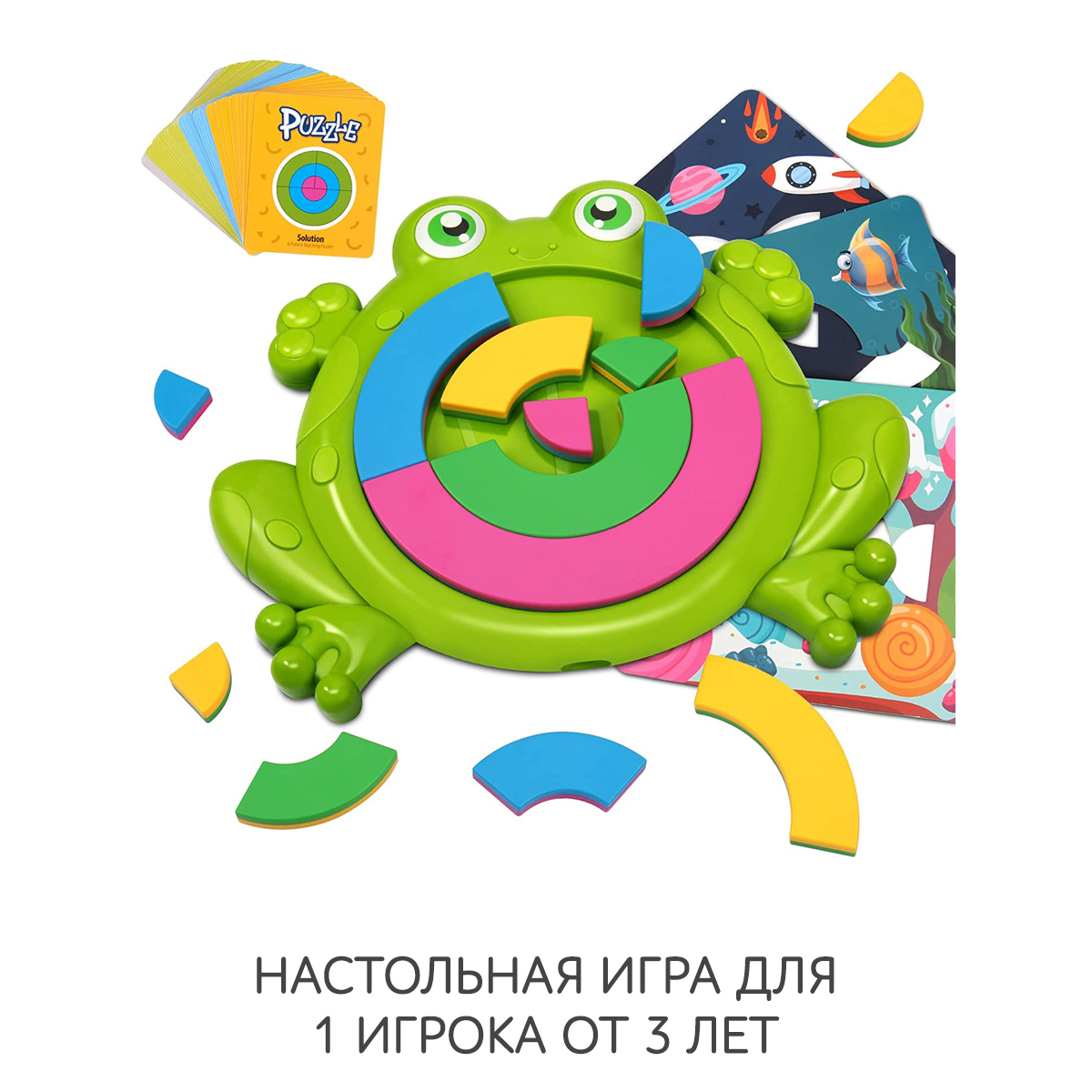 Игра настольная развивающая ICOY Toys сортер лягушка - фото 6