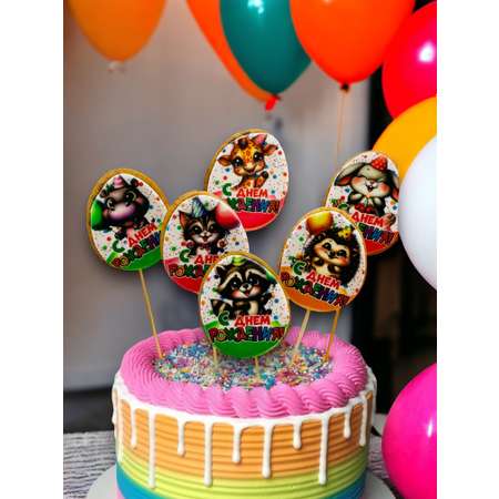 Имбирные пряники на торт Art Sweets на день рождения 6 шт