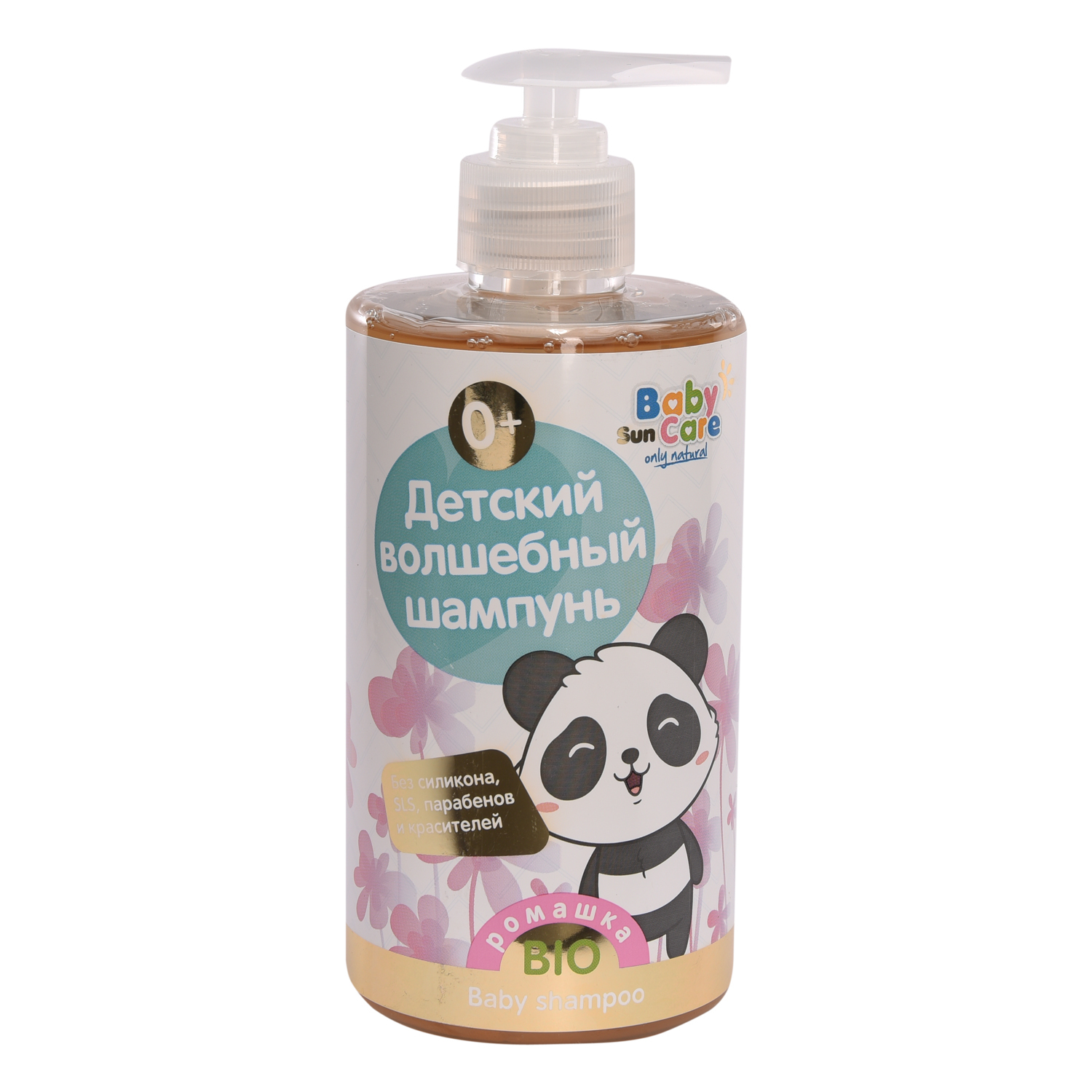 Шампунь Baby Sun Care ромашка 460 мл - фото 1