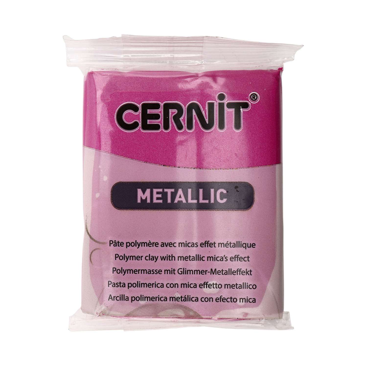 Полимерная глина Cernit пластика запекаемая Цернит metallic 56 гр CE0870072 - фото 7